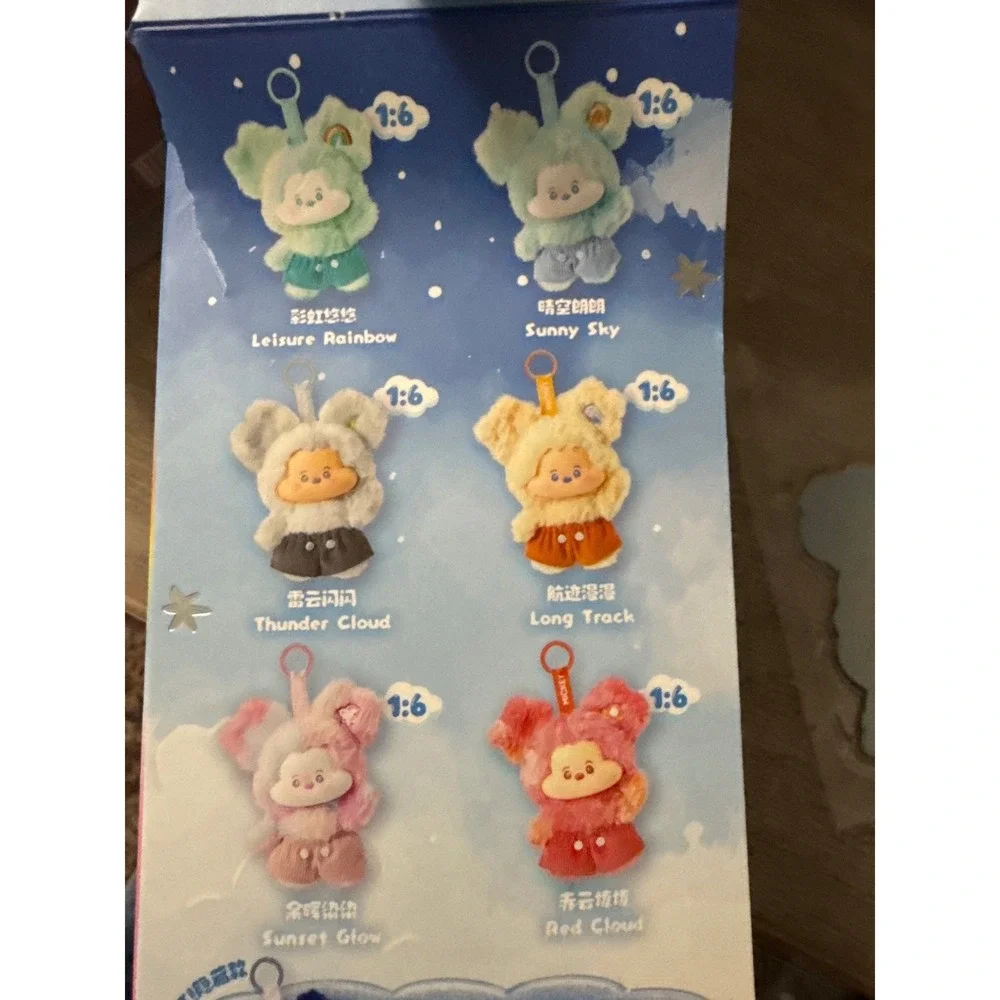 Mickey Head in the Clouds Vinyl Plush Pendant Thunder Cloud Blind Box